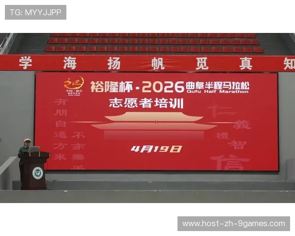 世界马拉松赛事志愿者激励第100批兑现公告，世界马拉松奖金标准
